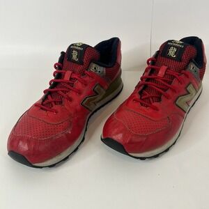 New Balance 574 CNY Year of the Dragon Red‎ Gold Men Y2K Dragon Scale Sneaker-9-